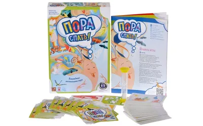 Картинки \"Спокойной Ночи!\" (3074 шт.)