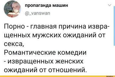 Смачная видео порнуха в задний проход суки