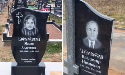 Цветной портрет на памятник