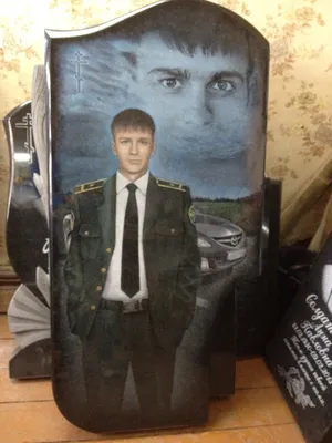 Цветные портреты на памятниках купить в Бельцах