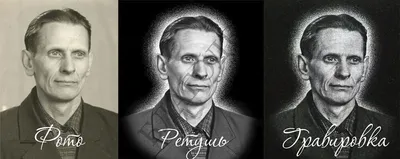 Цветной портрет на памятник в гранитной мастерская \"Ваятель\"