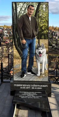 Портрет на памятник - 65 фото