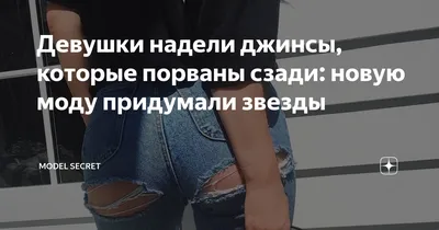 Это полный разрыв ♥️ Этот сезон мы открываем с самой важной фразы для  каждой девушки - ЛЮБИ СЕБЯ ПОТОМУ ЧТО ТЫ У СЕБЯ ЕСТЬ! Посвяти себе… |  Instagram