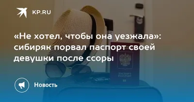 Порвал джинсы на попке девушки и отодрал ее раком в киску - порно видео