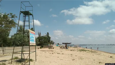 Пляж Супер Аква (Super Aqua Beach). Крым - Евпатория