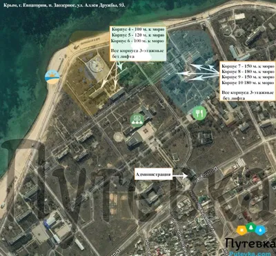 Пляжи Заозерного в Крыму, Крым 2024 - фото, адрес, условия посещения