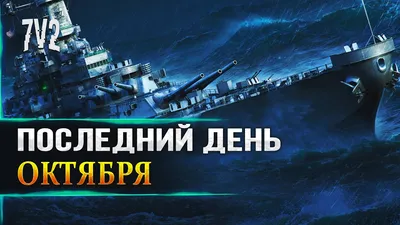 Какую погоду принесет в Петербург последний день октября? Рассказал  синоптик | Sobaka.ru