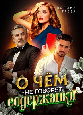 Последний День Осени | 10.09.2019 | Таймыр, Норильск, Талнах - YouTube