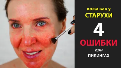 The Ordinary - AHA 30% + BHA 2% Peeling Solution - Кислотный пилинг для лица  - 30ml | Купить в Cosibella
