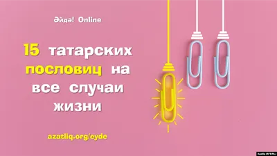 Иллюстрация 8 из 23 для Демонстрационные картинки \"Семья\" (173х220мм) - Т.  Цветкова | Лабиринт - книги. Источник: Королева