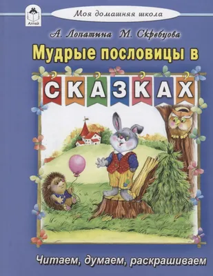 Шестой школьный день – Государственное учреждение образования \"Верхменская  средняя школа имени В.А.Тумара\"