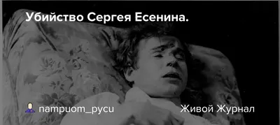 Посмертные маски Есенина, Пушкина А.С. - Изобразительное искусство -  Акварель, гуашь