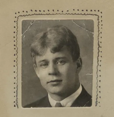 Сергей Есенин. Белоусов В. 1965 г. | AliExpress