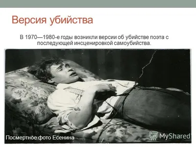 Музей Есенина в Липецке, отзыв от acvazul-v2010 – \"Музей Сергея Есенина в  \"Есенинке\"\", Липецк, Россия, Декабрь 2022