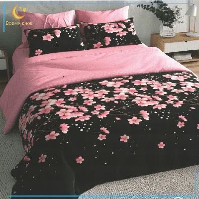 Комплект постельного белья Перкаль купить в Москве – цена, фото в  интернет-магазине Moye Home