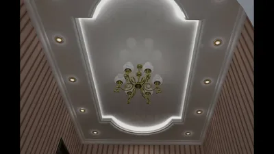 Монтаж фигурного потолочного короба из гипсокартона Installation of a curly  plasterboard ceiling box - YouTube