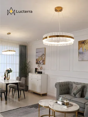 Люстра подвесная потолочная светодиодная 60 см светильник управляемый на  кухню и в спальню с пультом LA015-1 Lucterra купить за 8 769.62 руб в  Санкт-Петербурге