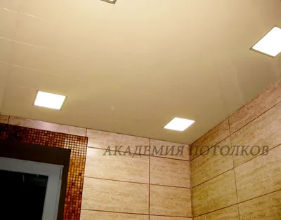 Натяжные потолки для ванной комнаты купить в Белгороде - компания Сфера