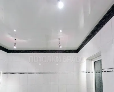 Натяжные потолки в ванную комнату советы по выбору и дизайну