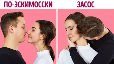 Постер Поцелуй купить в интернет-магазине Postermarkt