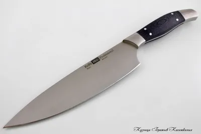 Купить Поварской нож \"KnifePRO\" Professional SM-series|Нож для повара.