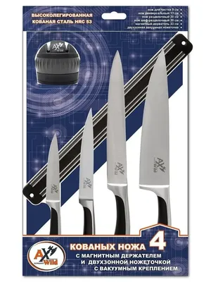 ᐉ Шеф-ножи (поварские ножи) - купить по вигодной цене от 131 грн. Купить  Шеф-ножи (поварские ножи) в Украине дешево c доставкой на Vodospad