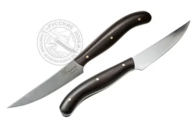 Нож овощной (сталь 50Х14) ц.м. - Ножи поварские и кухонные - Ножи - Магазин  Русские ножи - купить нож