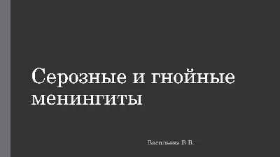 Натаска легавой собаки на дикую и подсадную птицу в лесу и в вольере