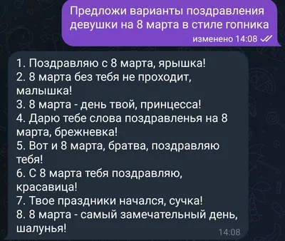 Какие цветы подарить девушке на 8 Марта | Сколько цветов подарить на 8 Марта  любимой девушке