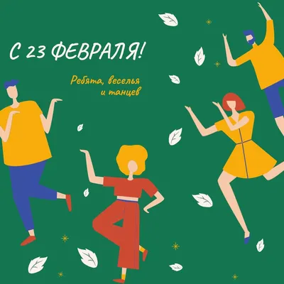 Tatiana Gkhali - 23 февраля - День защитника Отечества! Вы не знаете как  оригинально поздравить папу,мужа, дедушку с праздником⁉️ Предлагаю вам  создать его самостоятельно🙌🏻 Просто присоединяйтесь к моему очередному  ОНЛАЙН мастер-классу в