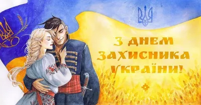 39 картинок «С 23 февраля!»: поздравляем мужчин с праздником – Canva