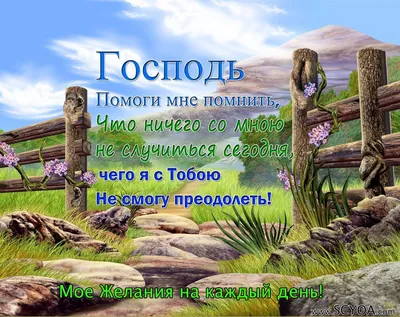 Прикольные картинки! Открытка для мужчины на день рождения поздравления  мужчине .!