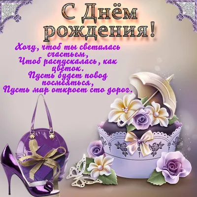 Поздравляю с днем рождения мужчине - прикольные и оригинальные картинки -  pictx.ru