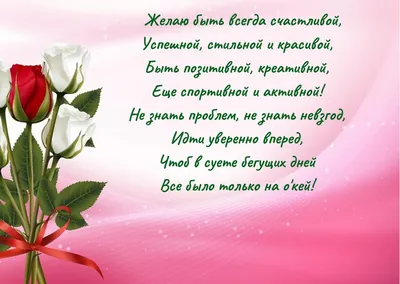 Поздравления с днем рождения мужчине - картинки, открытки, в прозе и стихах  - Events | Сегодня