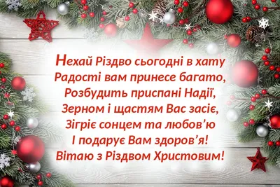 Чистый четверг. Тайная Вечеря. | Тайная вечеря, Христианские картинки,  Евхаристия