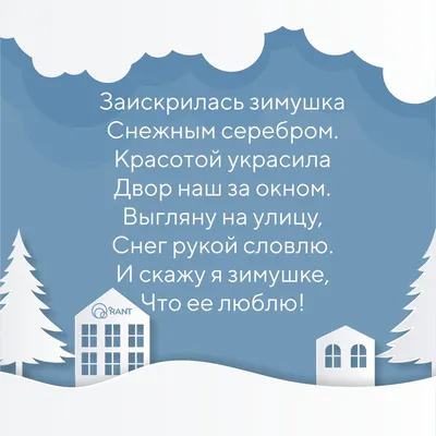 Поздравление генерального директора Станислава Николаевича Жиркова с  наступающим 2024 годом - Национальный центр Медицины РС(Я), Республиканская  больница №1