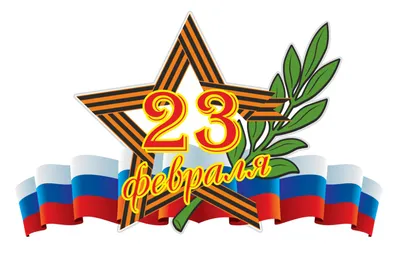 Стихи брату на 23 февраля от сестры - короткие трогательные стихи от сестры,  брата - Стихи для детей