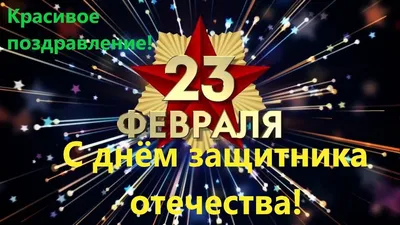 Подарок любимому - брату, объемная открытка сюрприз, сувенир мужчине на  день рождения, 23 февраля и новый год, мини стела - купить Сувенир по  выгодной цене в интернет-магазине OZON (503476592)
