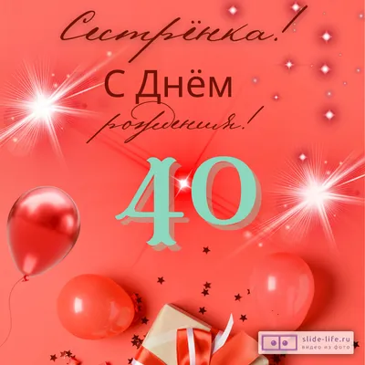 Супер Поздравление с 23 Февраля! С Днем Защитника Отечества! Красивое Видео  Поздравление для Мужчин! - YouTube