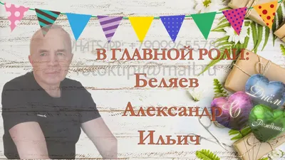 Душевные поздравления с днем рождения брату от сестры, слайд-шоу - YouTube