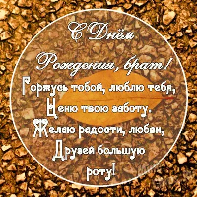С 23 февраля! #поздравления | TikTok