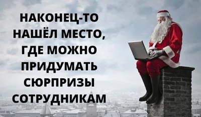 Шуточные грамоты: почетные, похвальные, прикольные, смешные, для  награждения сотрудников, на свадьбу, юби… | Юбилейные открытки, Шаблоны  открыток, Подарки родителям