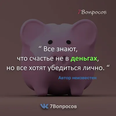 dekoragentstvo_marlin - Хештеги для Дня рождения призваны передавать позитив.  😄 Яркие, забавные и необычные они разнообразят ваш праздник и помогут  сделать множество красивых снимков. 📸 У нас очередные новинки готовых  хештегов.👇🏻👇🏻👇🏻 Отмечайте