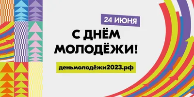 Прощай осень 2023 года! С последним днем осеннего сезона! Лучшие пожелания  и яркие открытки — украинский – Женский журнал Modista