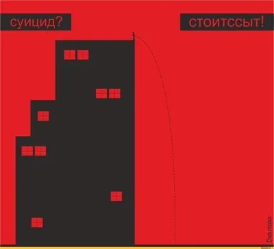 Позитивчик - это как раз то, что требуется каждый день! | Юмор о работе,  Смешно, Юмористические цитаты