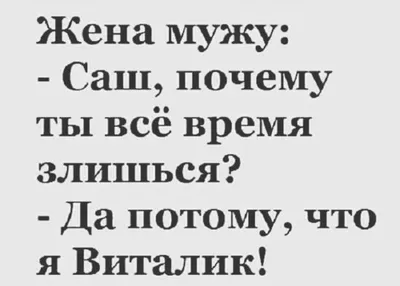 😊Всем доброе утро, хорошего дня и позитивного настроения вам дорогие  друзья на целый день 😊 | ВКонтакте