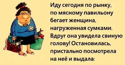 Хорошего дня картинки со смыслом (90 лучших фото)