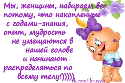 Самая бесполезная трата времени у женщин: на что уходит позитивная энергия  и драгоценные силы | Просто Лю | Дзен