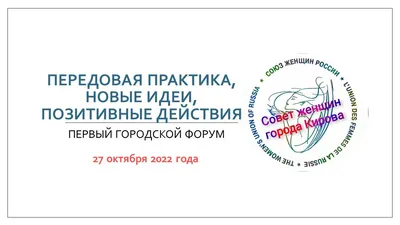 Картинки доброе утро позитивные женщине с природой весна (59 фото) »  Картинки и статусы про окружающий мир вокруг