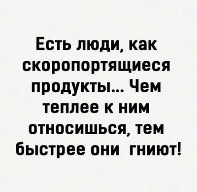 Благодарность как средство от депрессии. #благодарность #депрессия  #смыслжизни #психология #психотерапия #осознанность… | Instagram